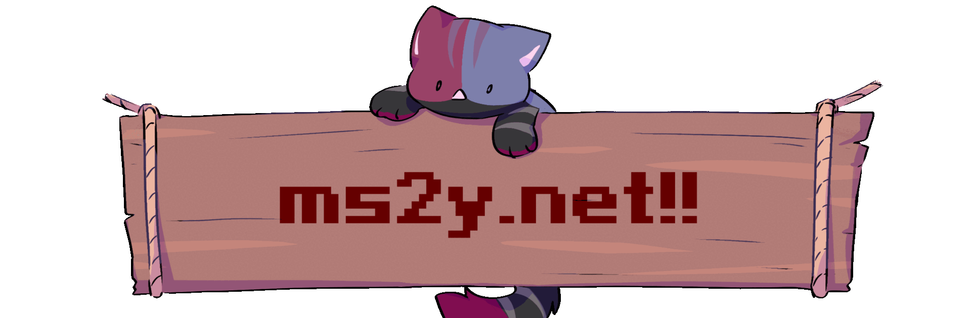 ms2y.net